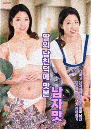 剧集行业资讯周更模式配图