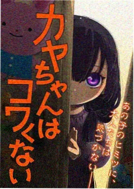 周末片单奇幻动画作品海报